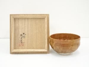 九谷焼　三ツ井為吉造　深厚釉茶碗（共箱）